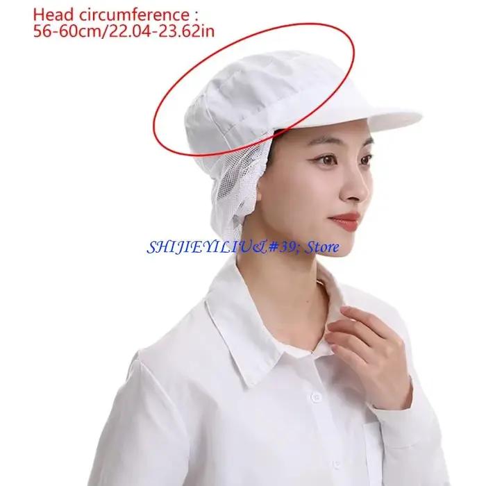 Couvre-chef Chef en filet à cheveux E21F