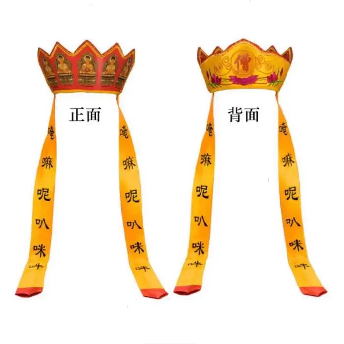 Chapeau de moine chinois