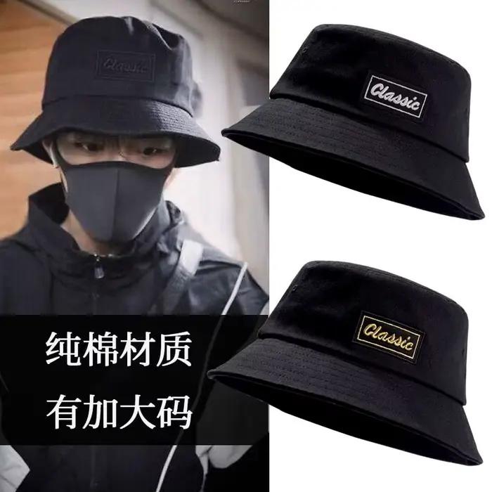 Casquette de soleil surdimensionnée unisexe protection solaire coton décontracté et sport pour hommes et femmes plage été occasions spéciales