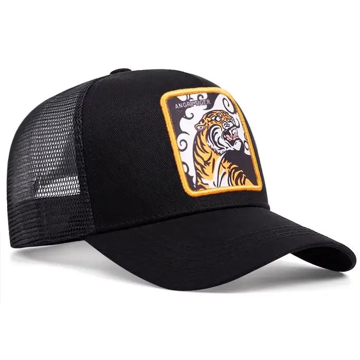 Casquette de baseball de dessin animé tigre