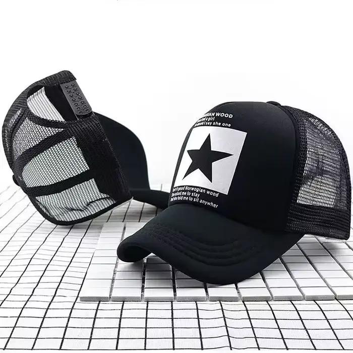 Casquette d'opérabilité imprimée étoile à cinq branches pour hommes et femmes