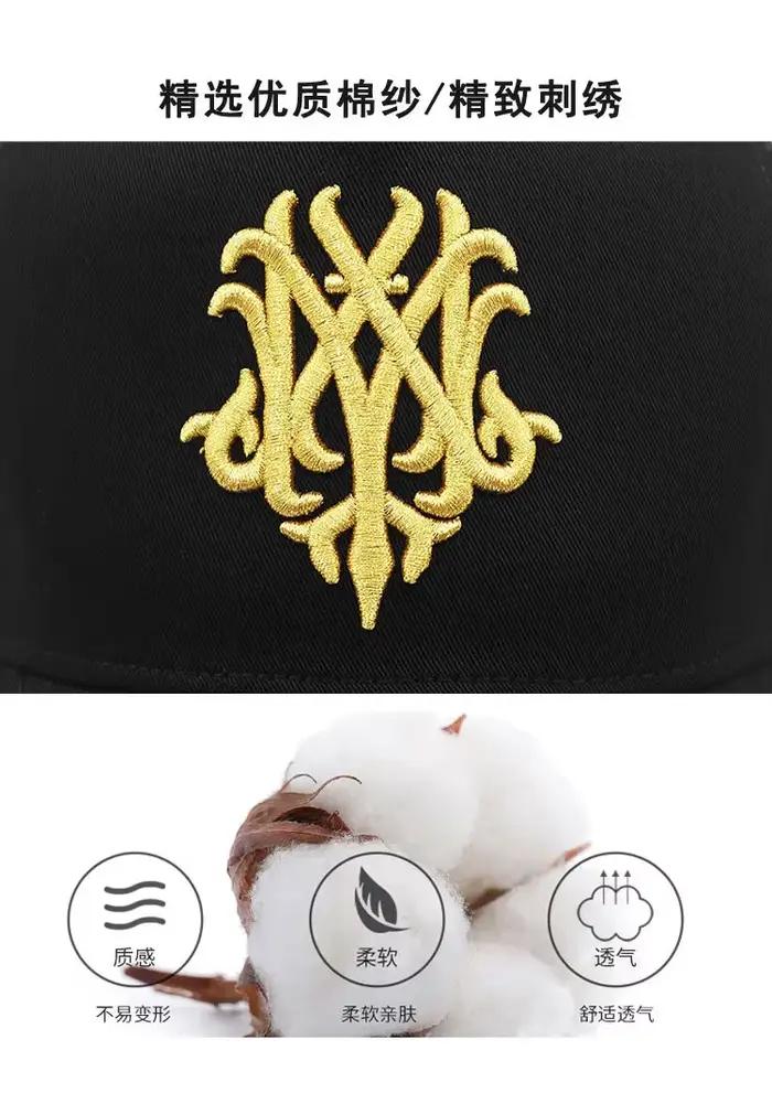 Oohmy chapeaux de Baseball pour petite et grande tête