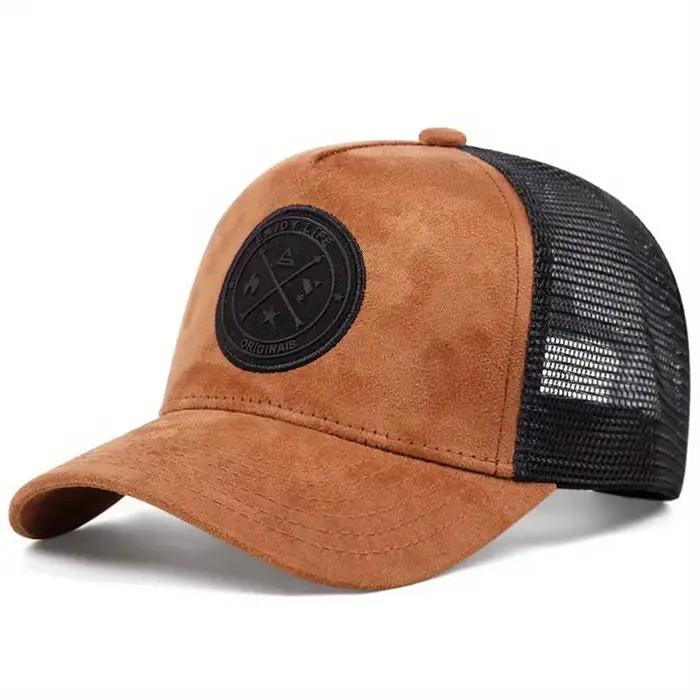 Casquette de baseball unisexe en similicuir avec patch 'ENJOY LIFE' pour homme et femme, style camionneur, polyvalente pour quatre saisons, activités extérieures et occasions spéciales