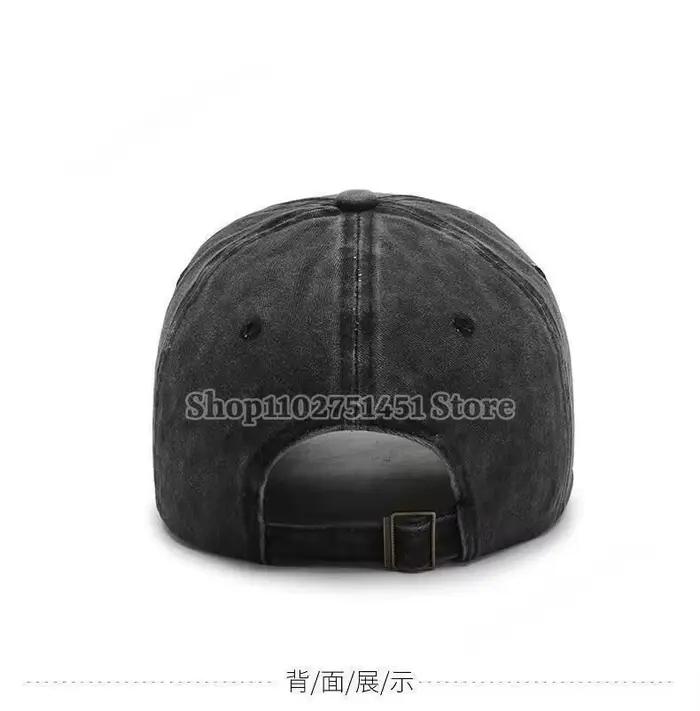 Casquette de Baseball Jurassic World du Film 2025: renaissance