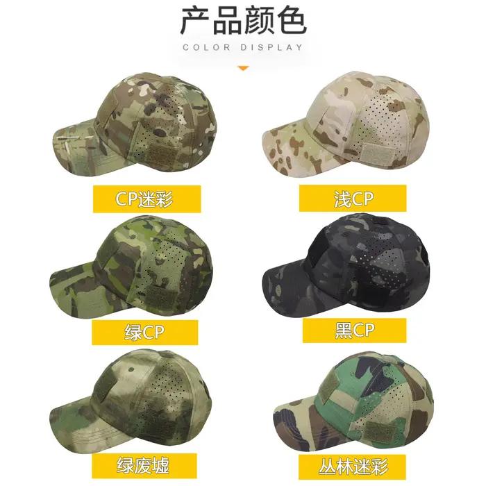 Casquette de baseball tactique d'extérieur pour homme
