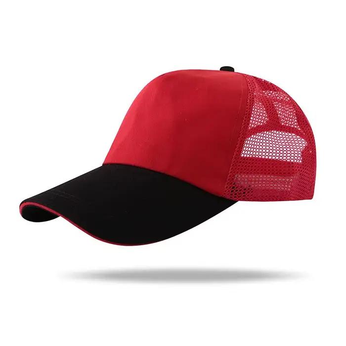 Casquette de baseball décontractée avec logo personnalisé pour hommes et femmes