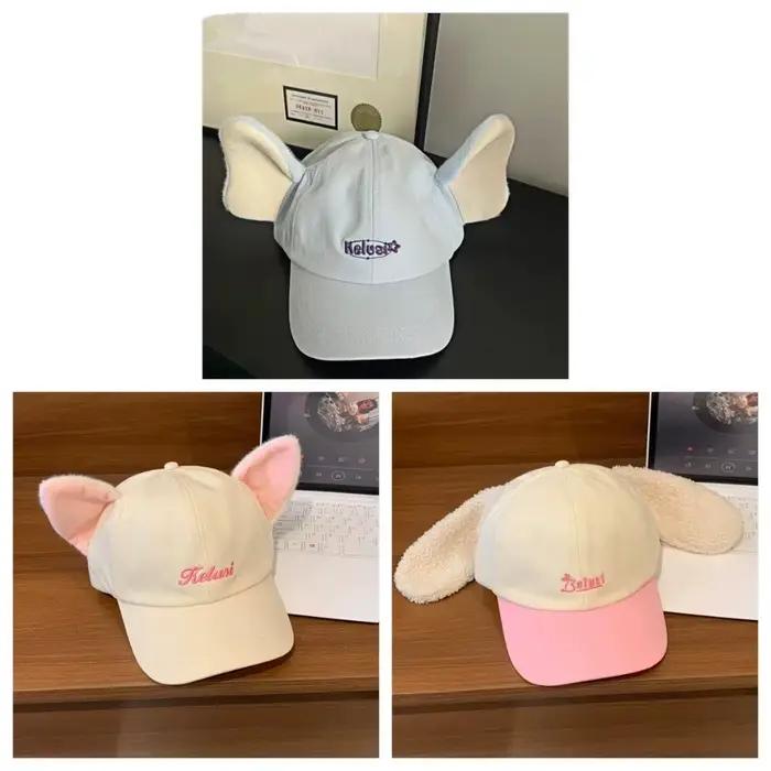 Casquette de baseball décontractée et mignonne pour filles