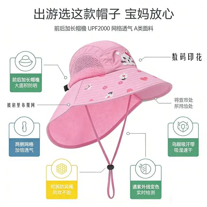 Chapeau de pêcheur en polyester pour enfants large bord protection solaire réglable pour garçons filles style moderne été activités extérieures