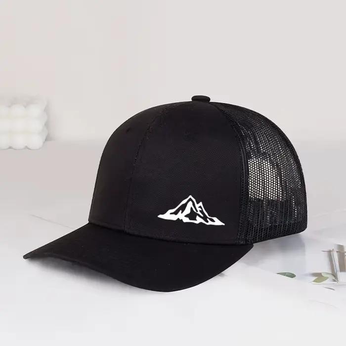 Chapeau de pêcheur en maille à motif de collines minimaliste
