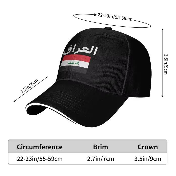 Casquette de baseball décontractée avec drapeau irakien