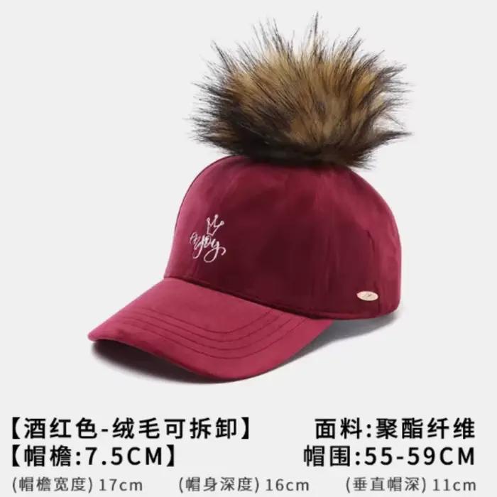 Casquette de baseball pour femme automne-hiver