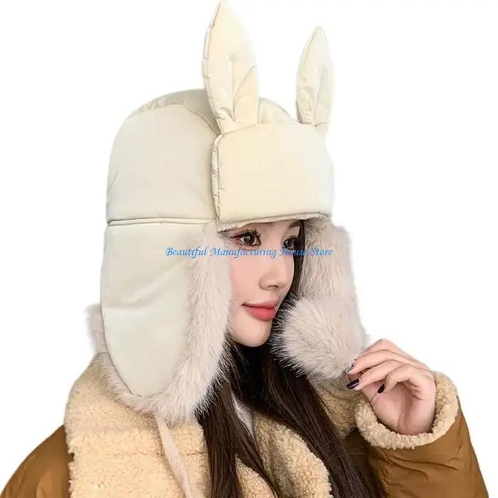 E56A joli chapeau trappeur d'oreille