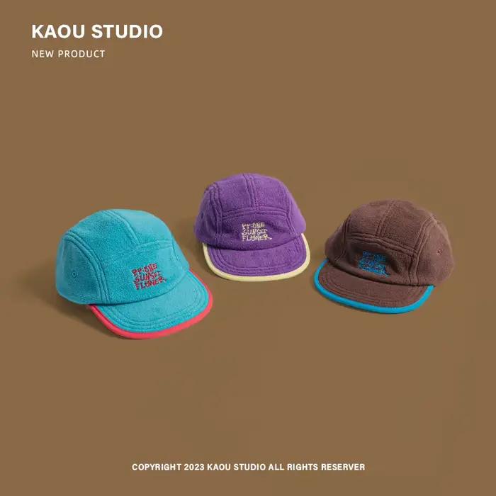 Casquette de baseball à bord plat pour hommes et femmes