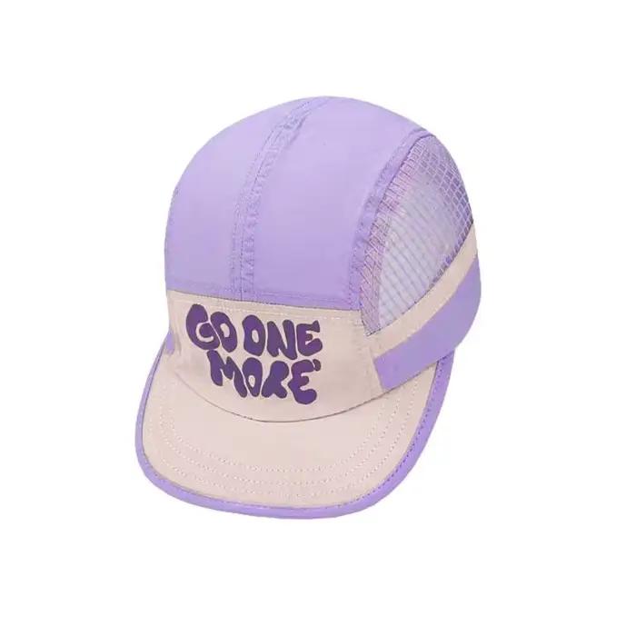 Casquette de baseball Velishy à bord court, design japonais, réglable, séchage rapide, protection solaire, décontractée, fine, avec impression de lettres et cordon de serrage pour homme et femme occasions sportives et décontractées