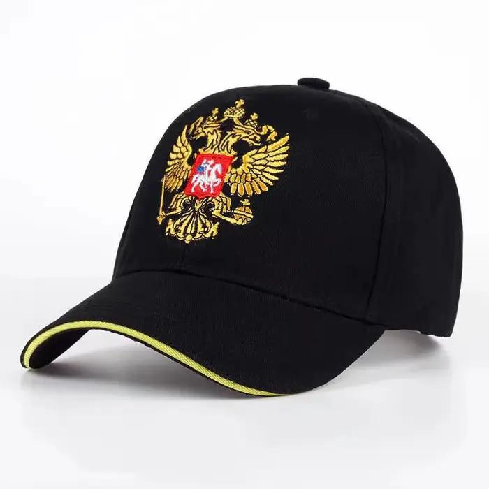 Casquettes de baseball russes