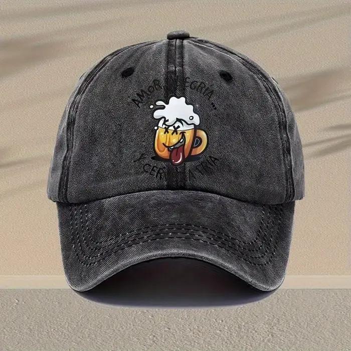 Casquette de baseball rétro avec motif en verre de bière