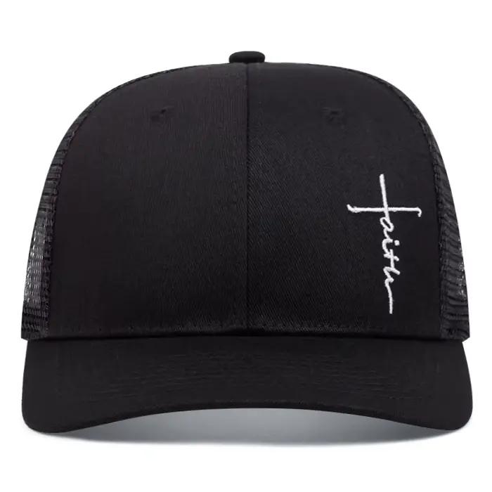 Chapeau de baseball imprimé légèrement incurvé avec broderie croisée pour femmes et hommes