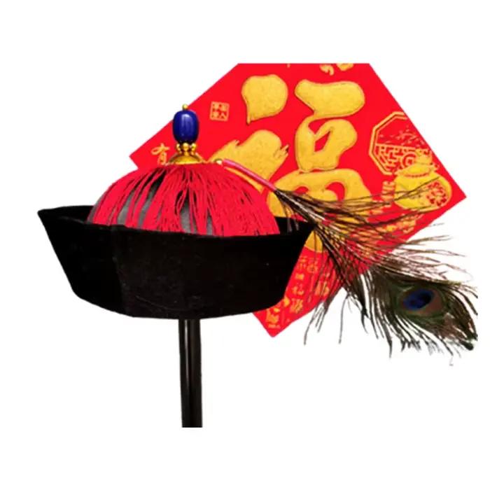 Chapeau de dynastie Qing chinois pour adultes