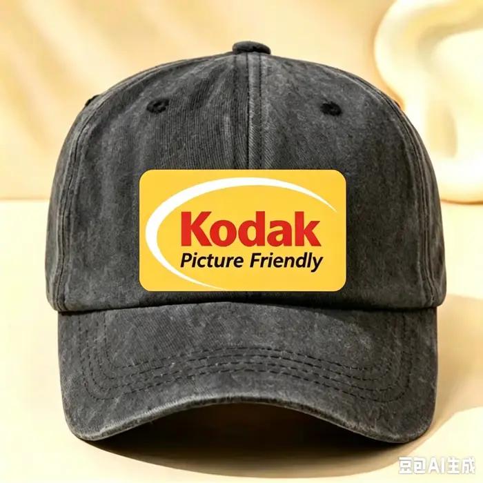 Casquette de baseball unisexe réglable 2026 Kodak avec logo imprimé « Picture Friendly »