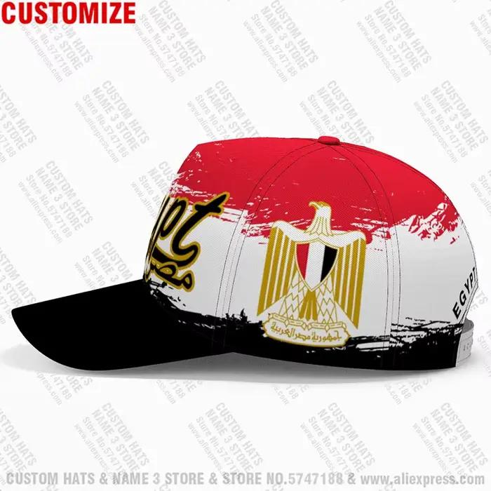 Casquette de Baseball égyptien en 3d
