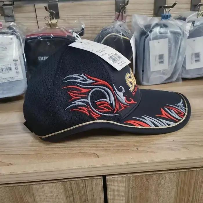 Sunline – casquette de pêche pour hommes