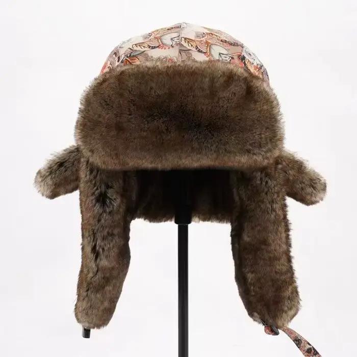Chapeau de bombardier d'hiver pour hommes et femmes