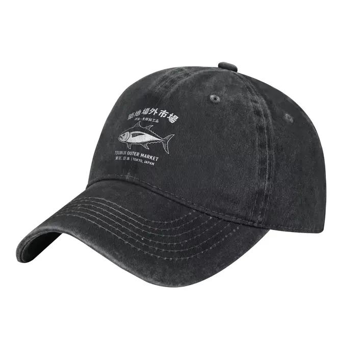 Casquette de baseball unisexe tendance Tokyo Japon Thon