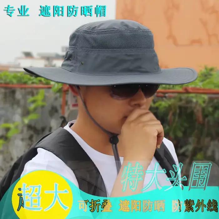 Chapeau de pêcheur de plage en polyester protection solaire style sportif pour femme homme occasions extérieures été printemps