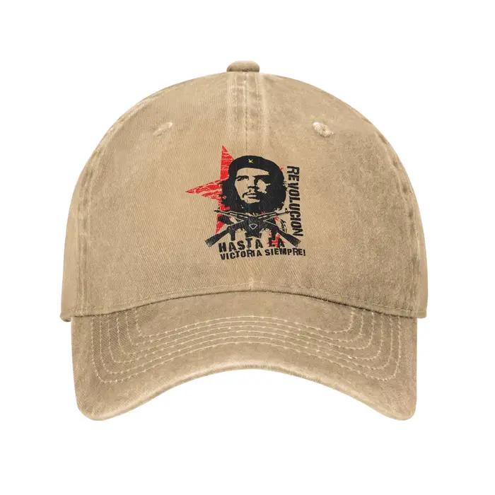 Ernesto Che Guevara Cuba casquette de Baseball Vintage en détresse lavé guerrilla cubaine