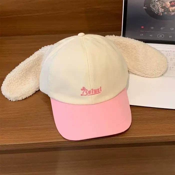 Casquette de baseball décontractée et mignonne pour filles