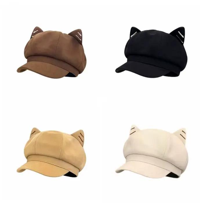 Chapeau de journal couleur unie