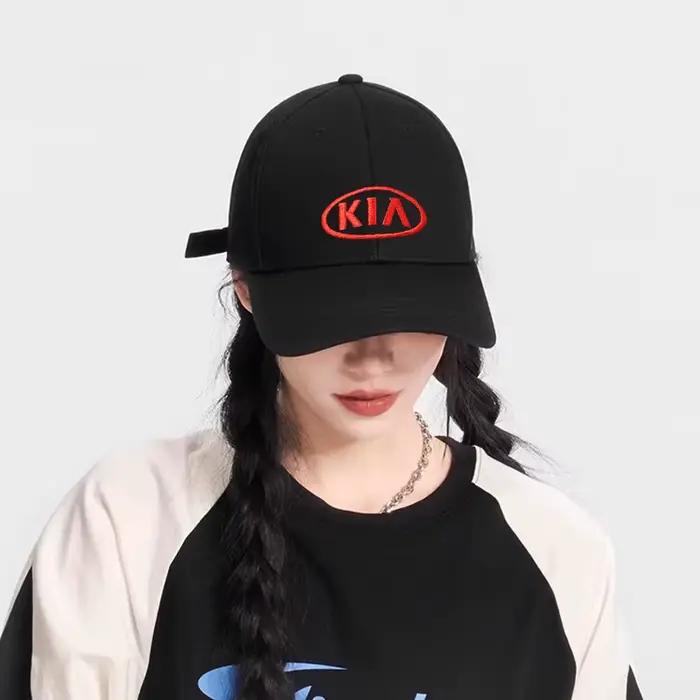 Chapeau de Baseball Brodé pour Hommes et Femmes KIA Modèle Réglable pour Stades et Loisirs Occasions Spéciales et Tenues Casual