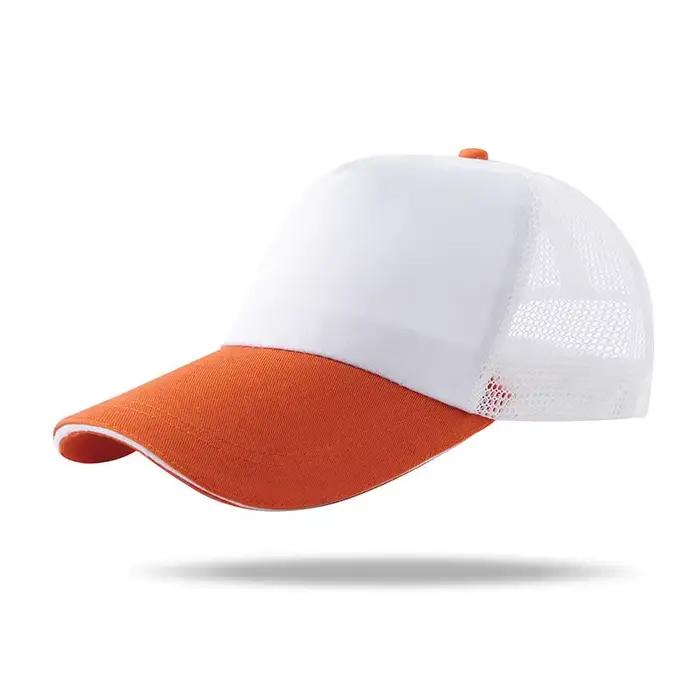 Casquette de baseball décontractée avec logo personnalisé pour hommes et femmes