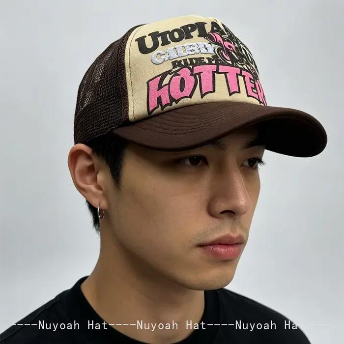 Casquettes de baseball American Street Letters en maille respirante, design color block, protection solaire, style urbain pour homme et femme occasions extérieures
