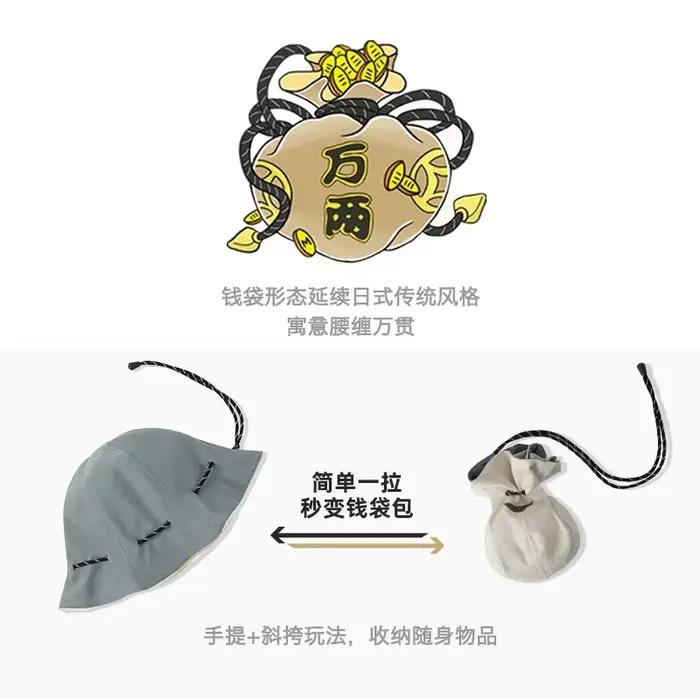Maden-Chapeau de pêche réversible en coton rétro pour femme