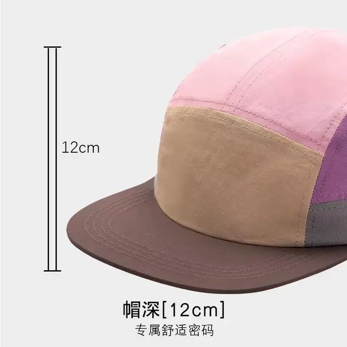Casquette de baseball à bords plats pour hommes et femmes protection solaire polyester multicolore ajustable pour plein air printemps été