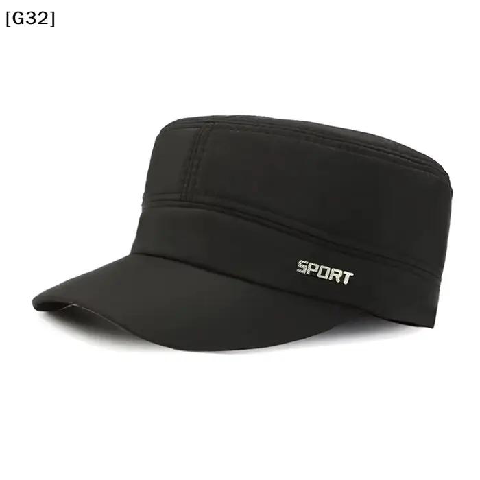 Casquette à visière plate en coton de couleur pure pour hommes et femmes