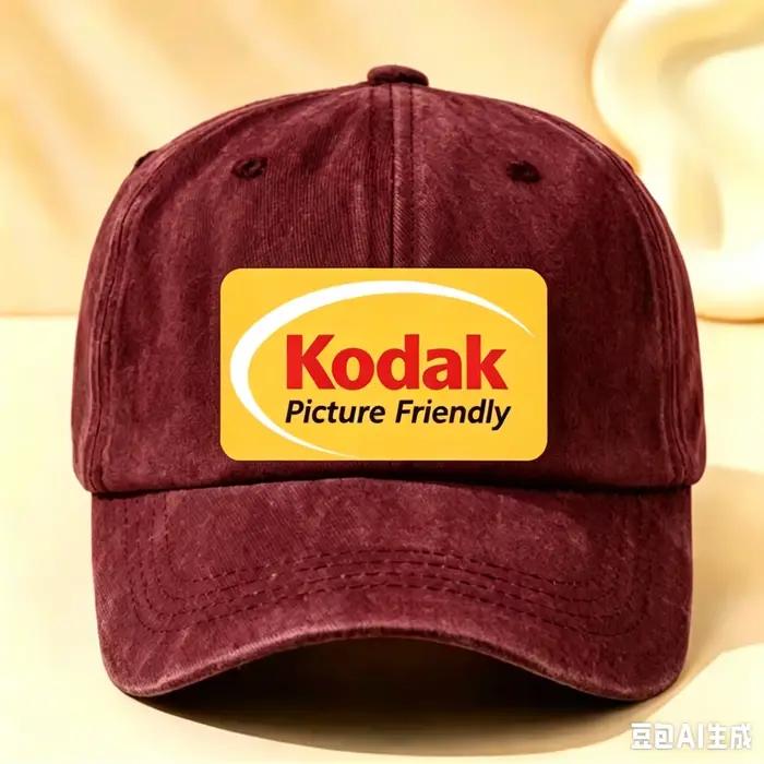 Casquette de baseball unisexe réglable 2026 Kodak avec logo imprimé « Picture Friendly »