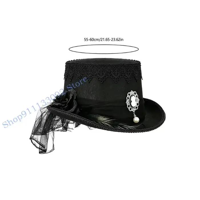 Chapeau victorien classique en dentelle noire H9ED, idéal pour le cosplay les spectacles sur scène