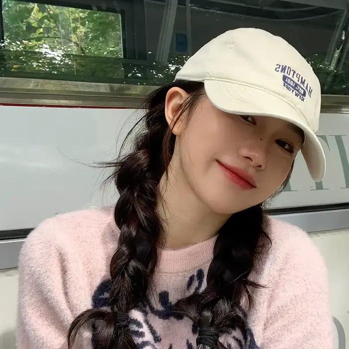 Décontractée Couleur Unie Femmes Casquette De Baseball Mode Lettre Broderie