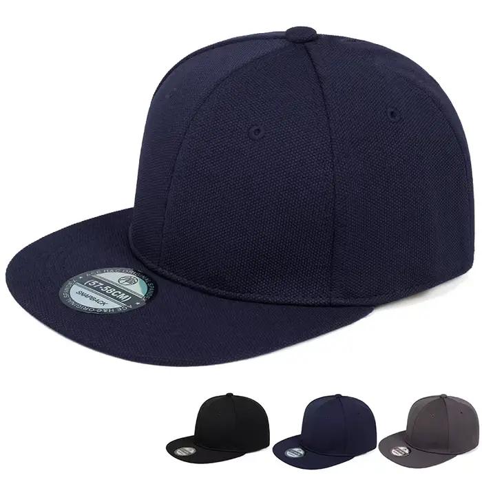 Casquette hip hop ajustée en coton et polyester solide pour homme protection solaire plage et mode quatre saisons