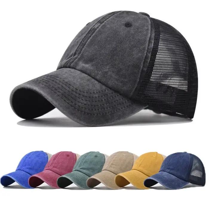 Casquette de baseball vintage en polyester délavé avec visière en denim pour protection UV et confort respirant pour hommes occasions spéciales