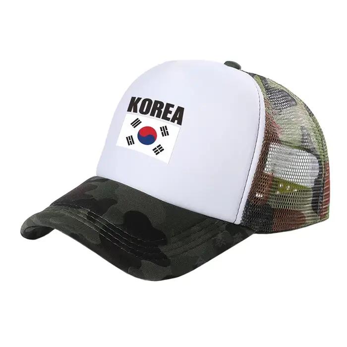 Casquettes de camionneur de corée du sud pour hommes