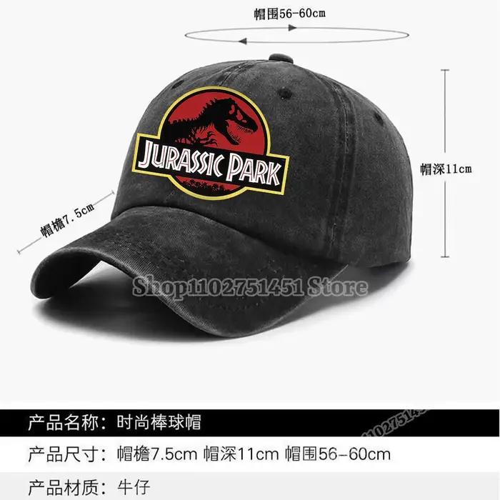 Casquette de Baseball Jurassic World du Film 2025: renaissance