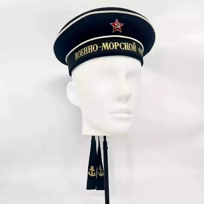 Casquette de marin soviétique russe pour hommes