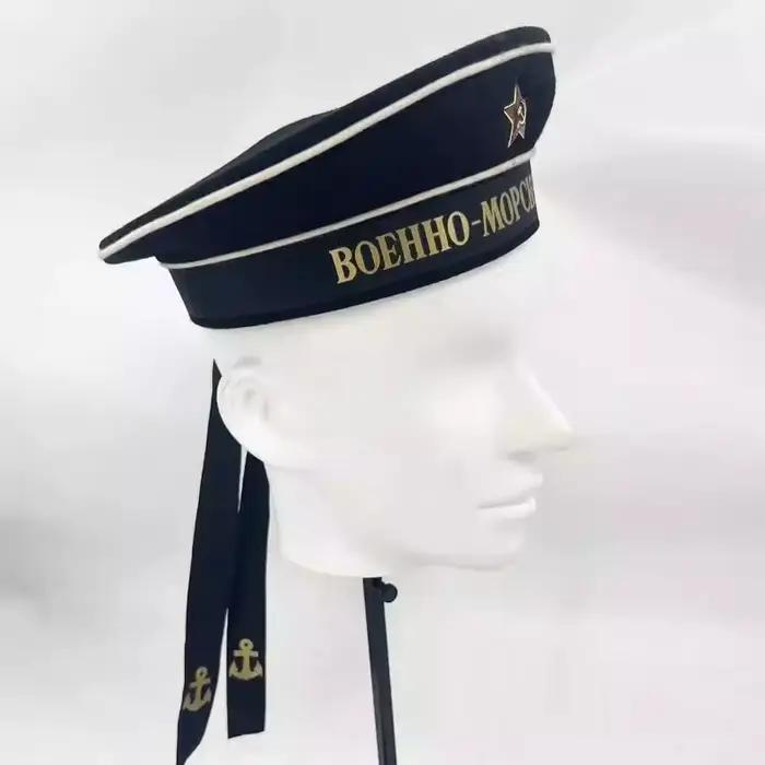 Casquette de marin soviétique russe pour hommes