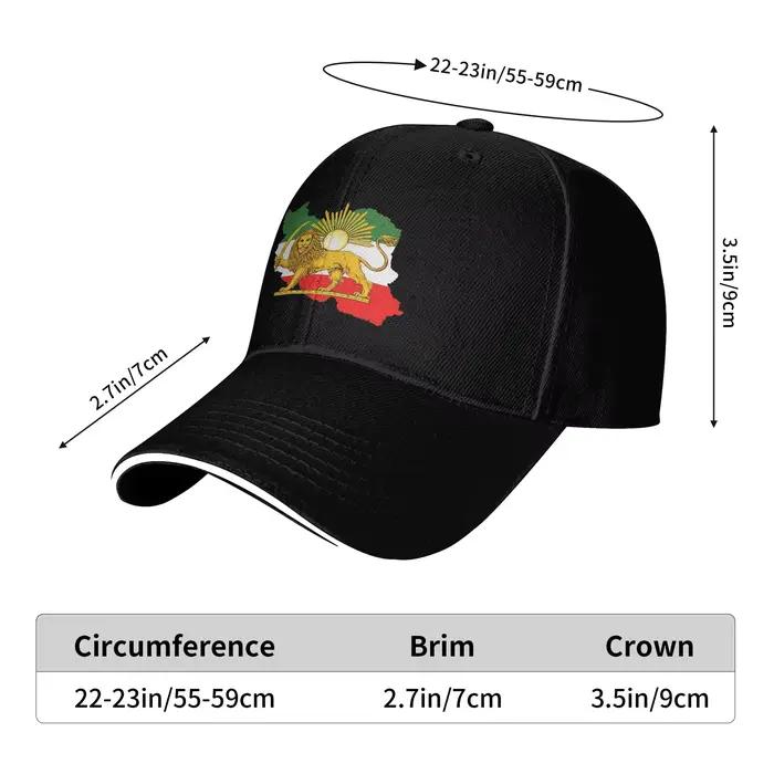 Casquette de baseball décontractée vintage avec drapeau iranien