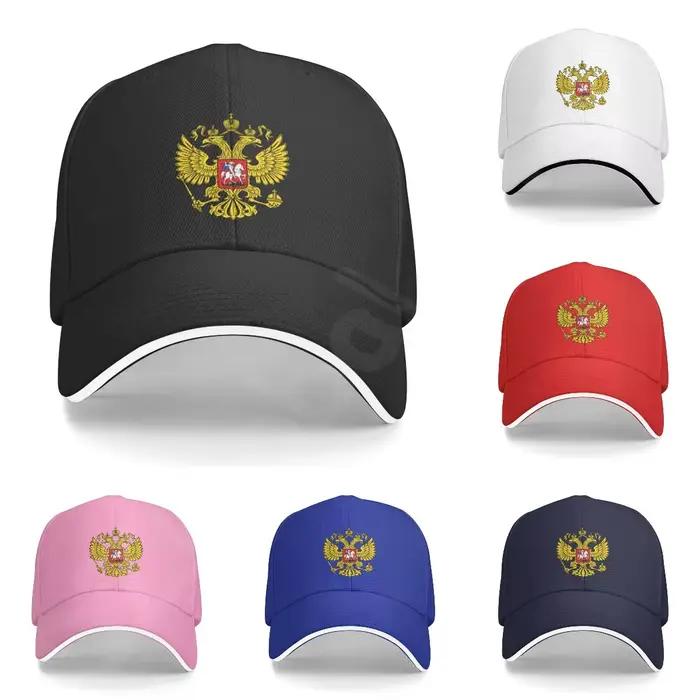 Casquette de baseball avec emblème national en coton nickel eagle, style sport décontracté pour hommes et femmes, parfait pour les sports de plein air, les jardins, les barbecues et les événements familiaux