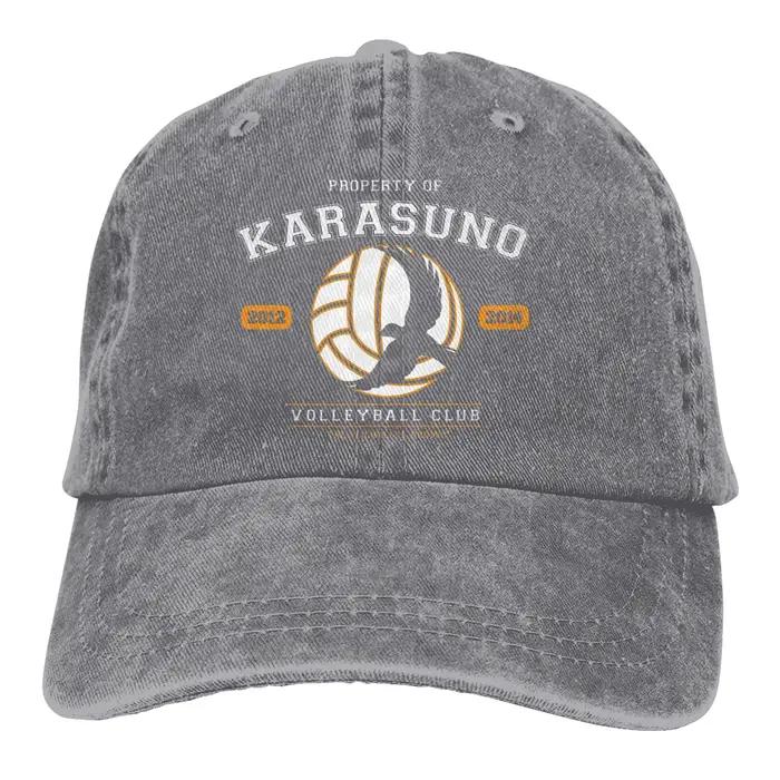 Casquette de baseball d'équipe Karasuno chapeau de cow-boy casquette à visière ajustée pour hommes et femmes sport hip hop été occasions spéciales