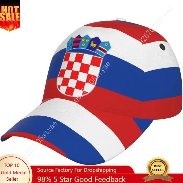 Casquette de baseball drapeau croate unisexe pour hommes et femmes, chapeau de soleil réglable pour activités extérieures et vacances famille occasions spéciales